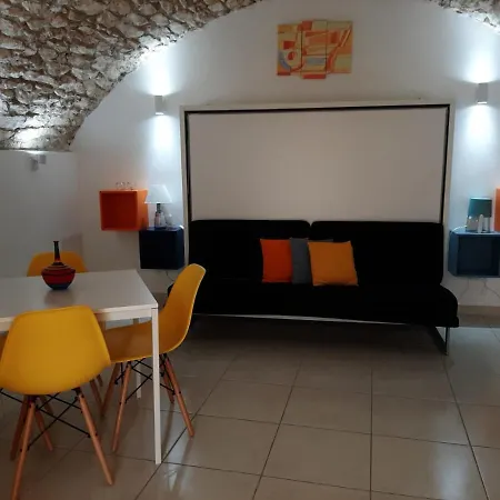 Rocky House Apartment